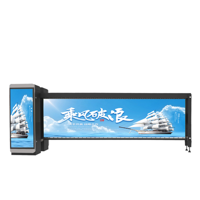 AKGG208双面灯箱广告道闸