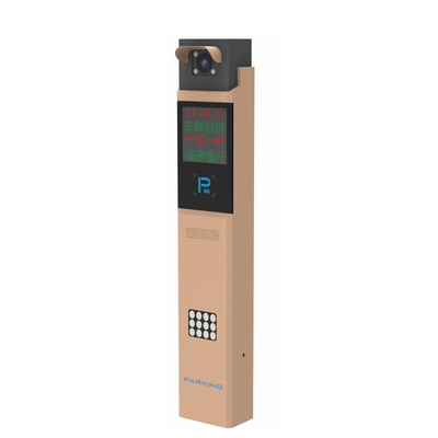 AKM07车牌识别一体机