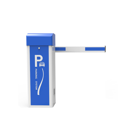 AKD6102直流无刷道闸