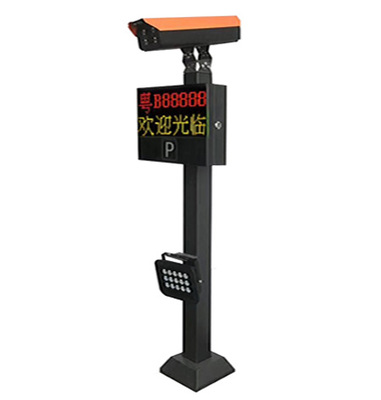 AK901车牌识别一体机