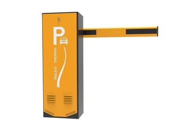 AKD6101经济型直流无刷道闸