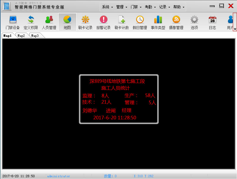 C:\Users\lan.AP\Desktop\JZ74(00S`EXG8)S$QLTWI[15.jpg