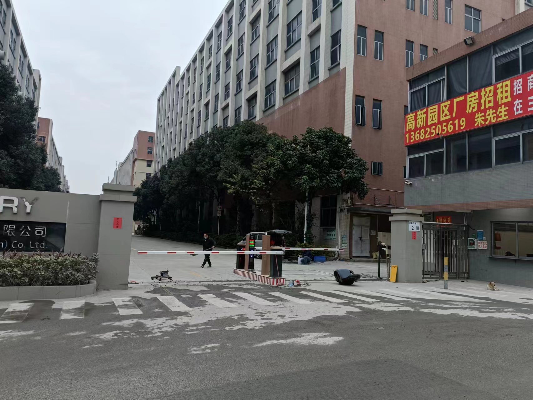 文章附图