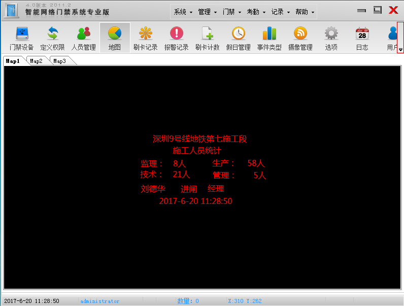 C:\Users\lan.AP\AppData\Roaming\Tencent\Users\512353118\QQ\WinTemp\RichOle\JZ74(00S`EXG8)S$QLTWI[5.png